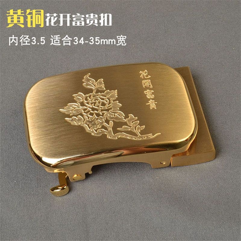Khóa thắt lưng đồng nguyên chất nam 00516|Khe cắm thẻ khóa tự động Đầu thắt lưng bằng đồng nguyên khối|Đường kính trong Đai rộng 3,5cm|Kẹp thắt lưng quần thay thế phong cách hợp thời trang