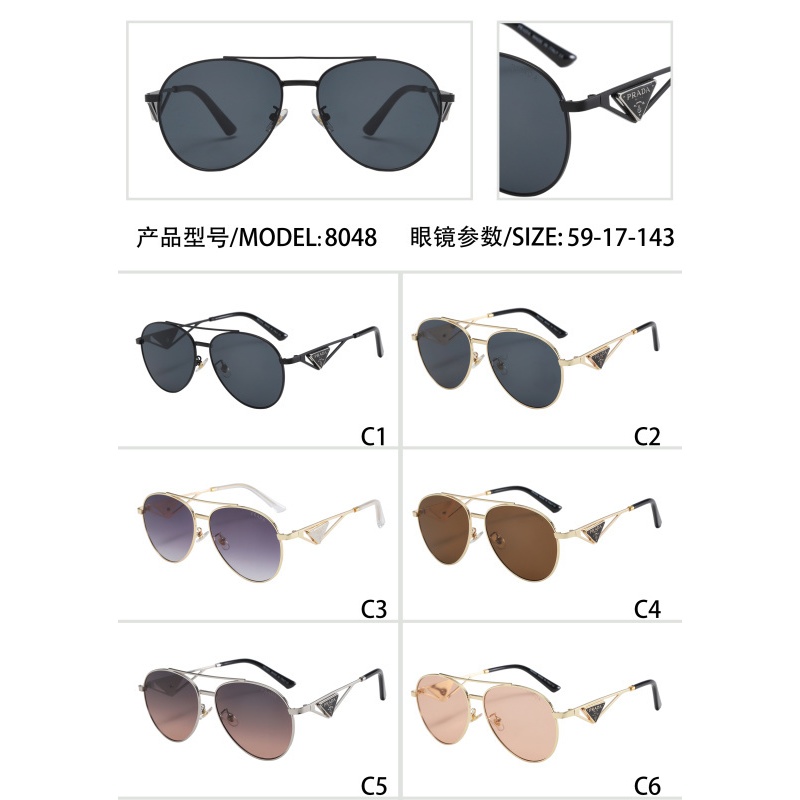 Kính râm ếch khung lớn kim loại, phù hợp unisex, phong cách đơn giản, mẫu bán chạy