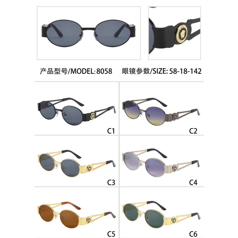 Kính râm kim loại gọng nhỏ hình bầu dục, Unisex, xu hướng thời trang quốc tế, bảo vệ UV400