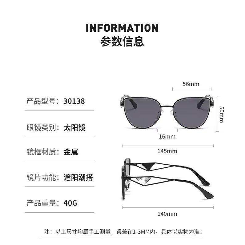 Kính râm gọng kim loại hình bầu dục, lens UV400, phù hợp cả nam lẫn nữ, thiết kế thời trang cho hoạt động ngoại trời