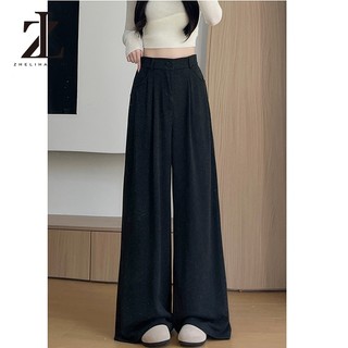 ZHELIHANGFEI Quần bó gạo nếp lưng cao dáng rộng phong cách Hàn Quốc