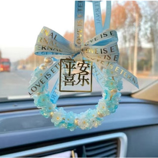 ✨Nhiều Màu Sắc Gió Lily Của Thung Lũng Xe Mặt Dây Chuyền Trang Sức Trẻ Gương Xe Trang Trí An Toàn Cấp 25.4.28