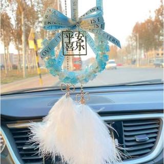 ✨Nhiều Màu Sắc Gió Lily Của Thung Lũng Xe Mặt Dây Chuyền Trang Sức Trẻ Gương Xe Trang Trí An Toàn Cấp 25.4.28