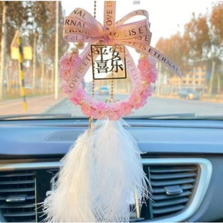 ✨Nhiều Màu Sắc Gió Lily Của Thung Lũng Xe Mặt Dây Chuyền Trang Sức Trẻ Gương Xe Trang Trí An Toàn Cấp 25.4.28