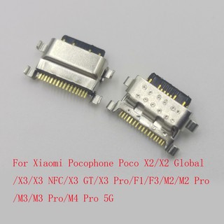 Bộ 5-50 Đầu Nối Sạc Usb Cắm Cho Xiaomi Pocophone Poco M4 Pro NFC X2 Toàn Cầu F3 F1 M2 M3 X3 GT Đế Sạc Cổng Liên Lạc Jack M3Pro X3Pro M2Pro M4Pro Ổ Cắm