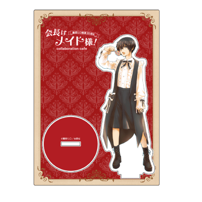 Kaichou wa Maid-sama! Cafe Collab - Đế Acrylic, Huy hiệu, Bưu thiếp - Anime Merch