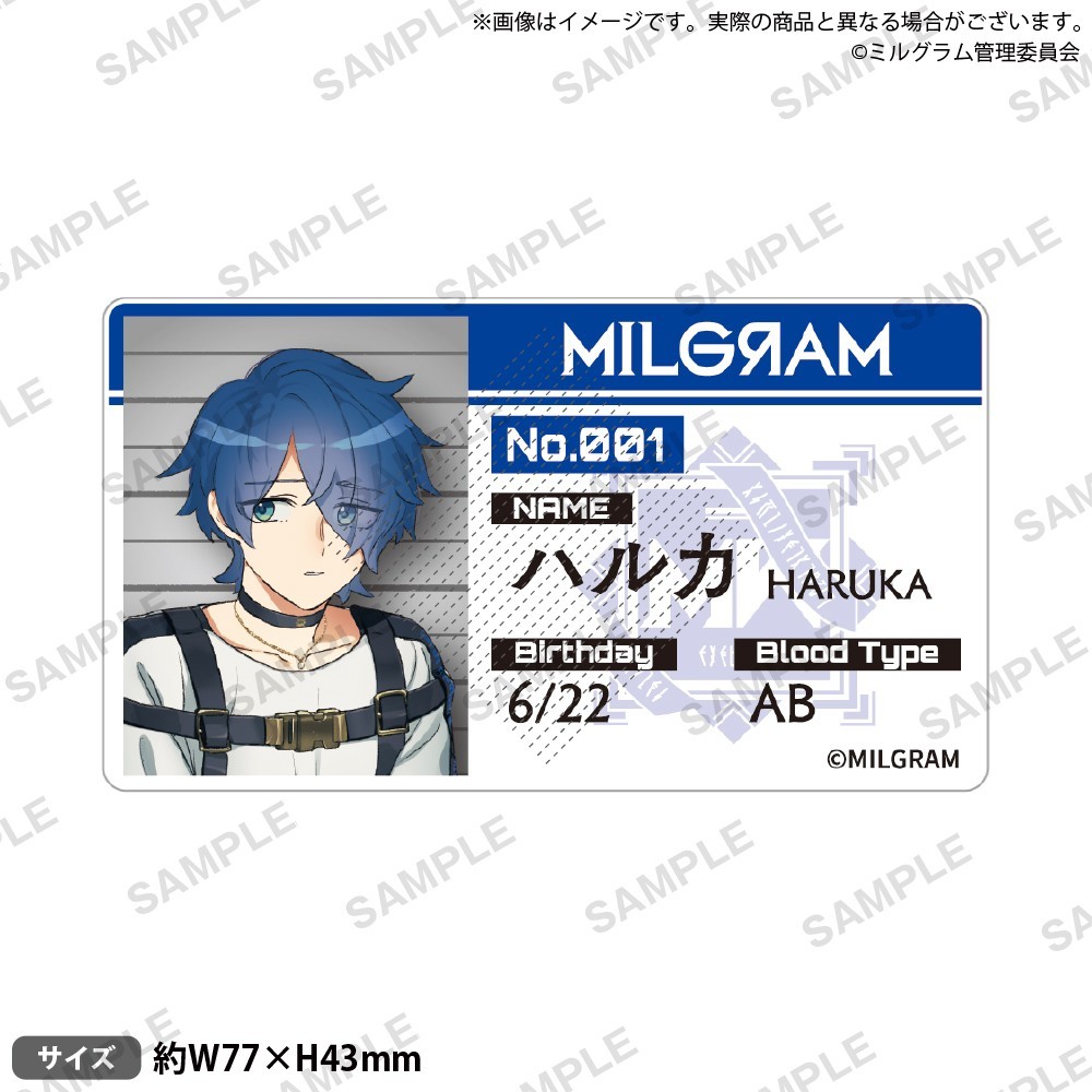 Dự án MILGRAM - Thẻ đứng Acrylic Haruka Yuno Futa Mu - Anime Móc khóa Charm Sưu tầm