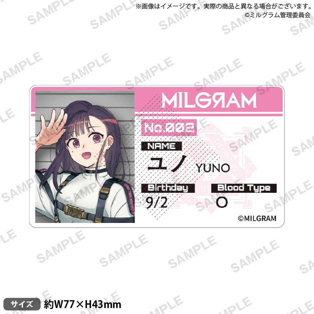 Dự án MILGRAM - Thẻ đứng Acrylic Haruka Yuno Futa Mu - Anime Móc khóa Charm Sưu tầm