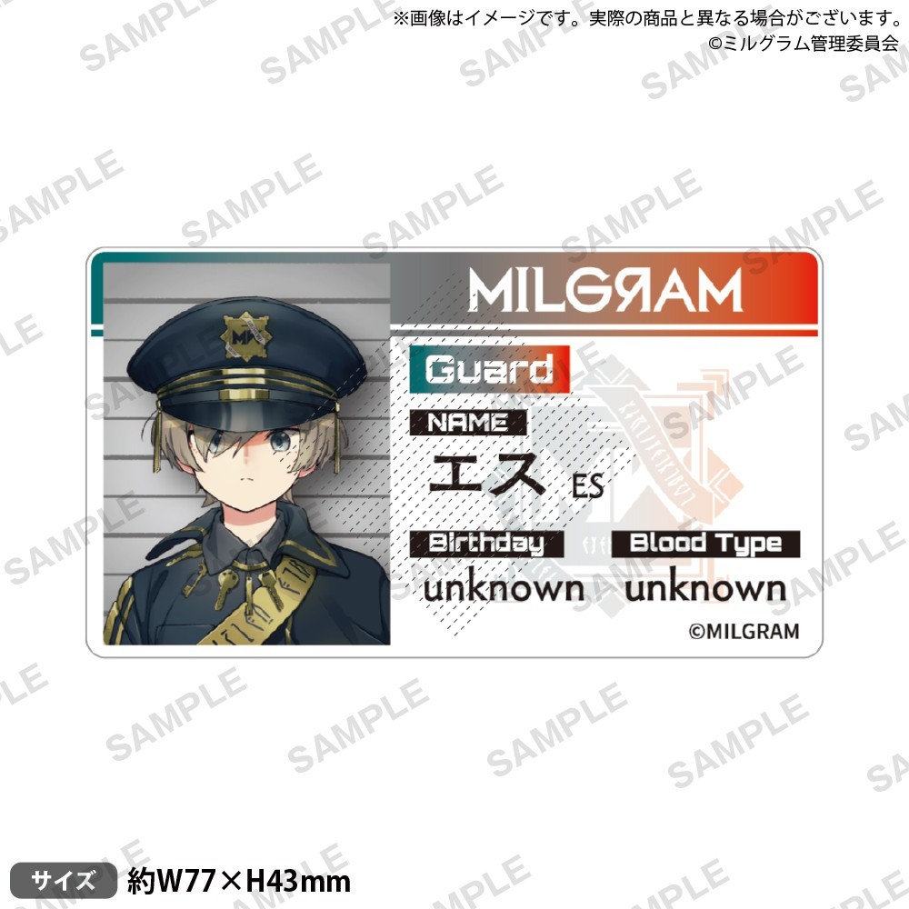 Dự án MILGRAM - Thẻ đứng Acrylic Haruka Yuno Futa Mu - Anime Móc khóa Charm Sưu tầm