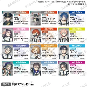 Dự án MILGRAM - Thẻ đứng Acrylic Haruka Yuno Futa Mu - Anime Móc khóa Charm Sưu tầm