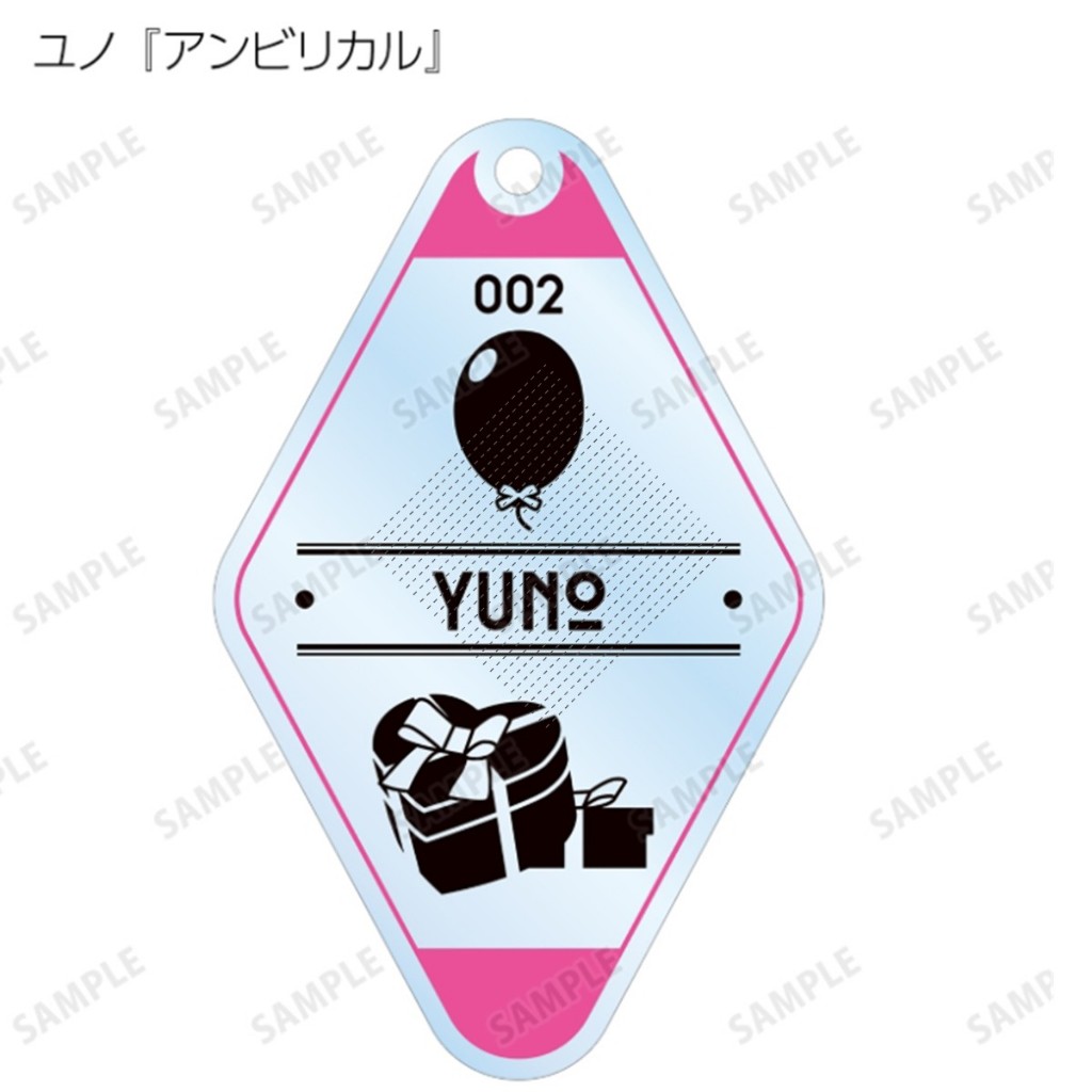 Móc khóa Acrylic kỷ niệm 4 năm MILGRAM - Haruka Kashino Yuno Kaziyama Anime Merch phiên bản giới hạn
