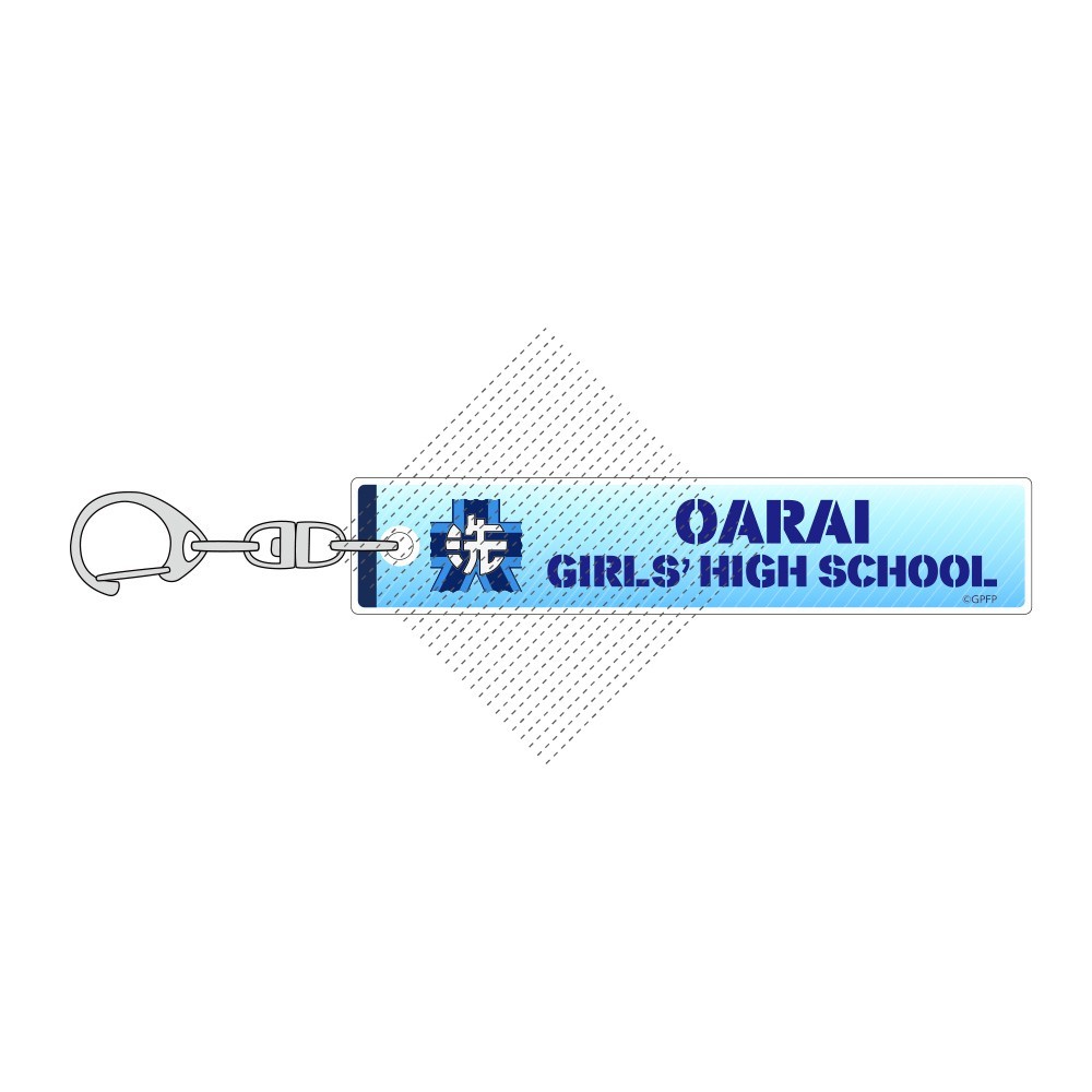 Móc khóa Acrylic Girls und Panzer - Bộ sưu tập xe Derailleur xe hơi quyến rũ Miho Nishizumi Anime