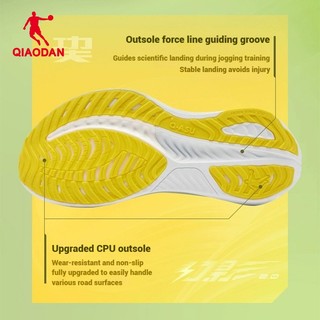 Qiaodan WIDE Giày Chạy Bộ Nữ Chân Rộng Hấp Thụ Sốc Thoáng Khí Mềm Nhẹ QDB022252292