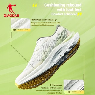 Qiaodan WIDE Giày Chạy Bộ Nữ Chân Rộng Hấp Thụ Sốc Thoáng Khí Mềm Nhẹ QDB022252292