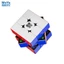 MoYu Weilong WRM V11 SE 3x3x3 Đen Core Từ Maglev Cube Chuyên Nghiệp 3 × 3 Tốc Độ Xếp Hình Lập Phương Weilong WR M V11 Cube