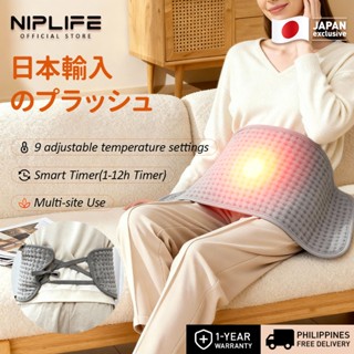 Tấm sưởi điện Niplife Sưởi ấm đa điểm từng vị trí trên cơ thể Đệm sưởi điện vải nhung pha lê mềm mại