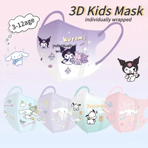 50 Mặt nạ in hình hoạt hình 3D dành cho trẻ em (3-12 tuổi) Mặt nạ phối màu cho bé trai / bé gái Mặt nạ chống bụi dùng một lần được đóng gói riêng Mặt nạ rắn 4D