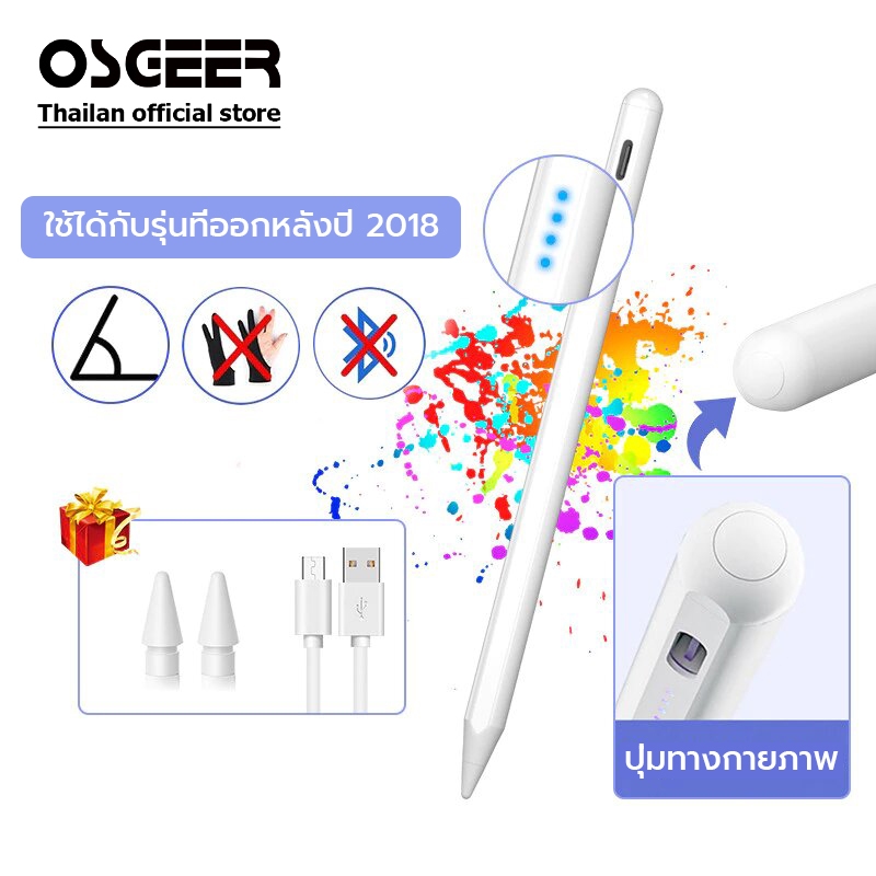 Bút cảm ứng OSGEER cho iPad 11th A16 Air 7 M2 M3 6 5th 10th A17 Pro 13 12.9 11 4th 3th 9th 8th 7th 6th Gen Mini 7 6 5 2022 2021 2020 2019 2018