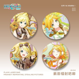 Anime Sekai Project Kagamine Len Rin Dễ Thương Huy Hiệu Nút Cài Áo Cosplay Bộ Sưu Tập Đồ Chơi Túi Trang Trí Quà Tặng
