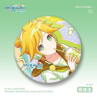 Anime Sekai Project Kagamine Len Rin Dễ Thương Huy Hiệu Nút Cài Áo Cosplay Bộ Sưu Tập Đồ Chơi Túi Trang Trí Quà Tặng