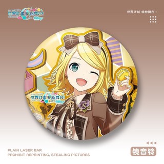 Anime Sekai Project Kagamine Len Rin Dễ Thương Huy Hiệu Nút Cài Áo Cosplay Bộ Sưu Tập Đồ Chơi Túi Trang Trí Quà Tặng