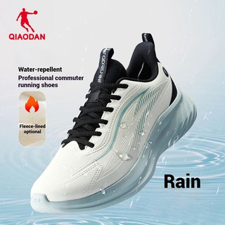 Qiaodan JoyRain Nam Giày Chạy Bộ Da Chống Thấm Nước Chống Sốc QXB023254233