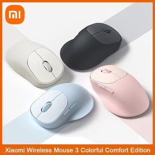 2025 Mới Xiaomi Chuột Không Dây 3 Nhiều Màu Sắc Thoải Mái Phiên Bản 2.4GHz Bluetooth Chế Độ Kép 1200DPI Yên Tĩnh Chuyển Chuột Chơi Game Di Động