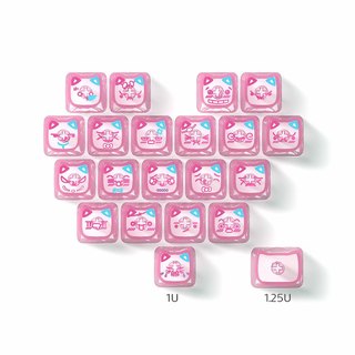 MAO Cat Love Keycaps 21 phím Chất liệu PC Keycap trong suốt (Có chữ cái)