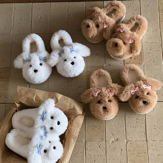 XIXITIAO Dép Cotton Nữ Mùa Đông Ấm Áp Thoải Mái Hoạt Hình Ngọt Ngào Chó Con Thời Trang Thường Ngày