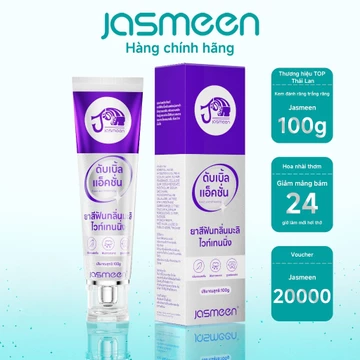 White Yellow Toothpaste JASMEEN – 100 g