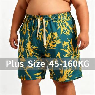 Quần Short Nam Oversize Lá Họa Tiết, Nhanh Khô, Phù Hợp Đi Biển Và Ngày Lễ Mùa Hè