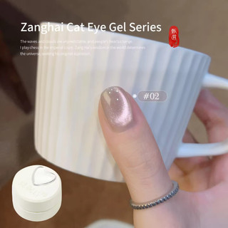 [ANNIES] 36 Màu Sơn Móng Tay Lụa Keo Mắt Mèo Phù Hợp Với Hạt Thủy Tinh Satin Tinh Tế Để Làm Móng Tay