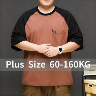 Oversize Tee Nam Phong Cách Hip Hop Cổ Tròn Tay Ngắn, Áo Thun Mùa Hè Thoáng Mát