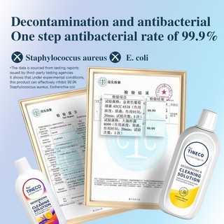 Dành Cho Tineco – Dung Dịch Vệ Sinh Sàn 500ml × 2 (Original + Lavender), Làm Sạch Sâu & Khử Mùi, An Toàn Cho S3 / S5 / S5 Combo / S6 / S7 Series