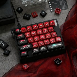Cat 's Eye Black Red Keycaps PBT Dye-sub Cherry Profile Keycap Custom Keycaps Tương thích với Cherry Gateron MX Switches