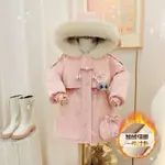Áo khoác lót lông cừu phong cách mới 2025 cho bé gái, Parka da dày dành cho trẻ vừa và lớn, Áo khoác đệm Cotton thời trang cho bé gái — ảnh 1