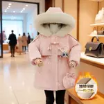 Áo khoác lót lông cừu phong cách mới 2025 cho bé gái, Parka da dày dành cho trẻ vừa và lớn, Áo khoác đệm Cotton thời trang cho bé gái — ảnh 2