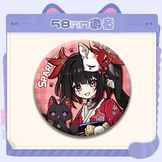 Đồ chơi Honkai Star Rail - Trâm cài chân cosplay, túi trang trí, quà tặng dễ thương