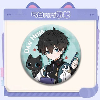 Đồ chơi Honkai Star Rail - Trâm cài chân cosplay, túi trang trí, quà tặng dễ thương