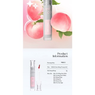 AURA x VEECCI Son Bóng Nước Son Bóng Tráng Gương Chống Dính Cốc Lâu Trôi Dưỡng Ẩm Và Che Phủ Đường Viền Môi 2g