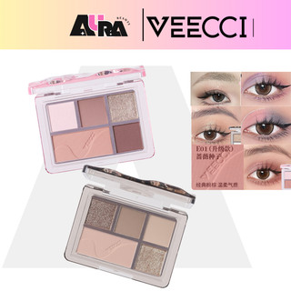 AURA x VEECCI Bảng Phấn Mắt Năm Màu Ánh Ngọc Trai Lấp Lánh Tông Đất Cho Người Mới Bắt Đầu 5.2g