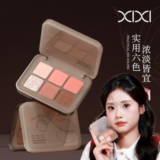 Bảng phấn mắt độ bão hòa thấp 6 màu XIXI - Tông màu đất nâu ấm để trang điểm mắt hàng ngày, Phấn mắt mờ ngọc trai sắc tố cao D843
