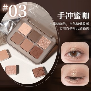 Bảng phấn mắt độ bão hòa thấp 6 màu XIXI - Tông màu đất nâu ấm để trang điểm mắt hàng ngày, Phấn mắt mờ ngọc trai sắc tố cao D843