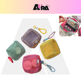 Túi Lưới Đựng Đồ Mini AURA | Kiểu Dáng Đậu Hũ • Nhìn Xuyên Thấu • Đa Năng • #HZB04