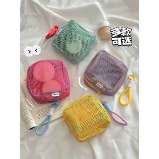 Túi Lưới Đựng Đồ Mini AURA | Kiểu Dáng Đậu Hũ • Nhìn Xuyên Thấu • Đa Năng • #HZB04