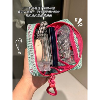 Túi Lưới Đựng Đồ Mini AURA | Kiểu Dáng Đậu Hũ • Nhìn Xuyên Thấu • Đa Năng • #HZB04