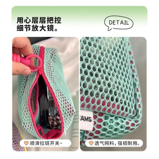 Túi Lưới Đựng Đồ Mini AURA | Kiểu Dáng Đậu Hũ • Nhìn Xuyên Thấu • Đa Năng • #HZB04