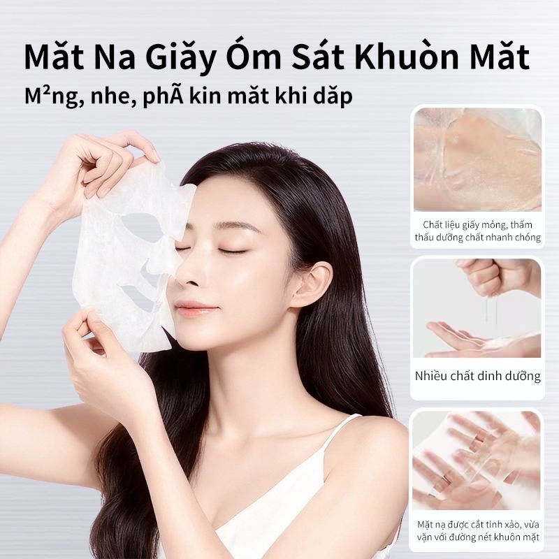 LUCENBASE 377 – 1 Hộp (10 Miếng +2 Miếng Tặng) – Làm Sáng Da & Dưỡng Ẩm