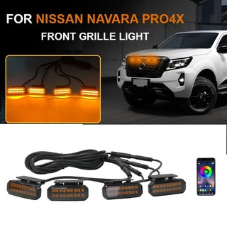Đèn LED lưới tản nhiệt trước cho Nissan Navara Pro4X, đèn chạy ban ngày bánh xe, đèn nhỏ trung tâm ô tô, 12V