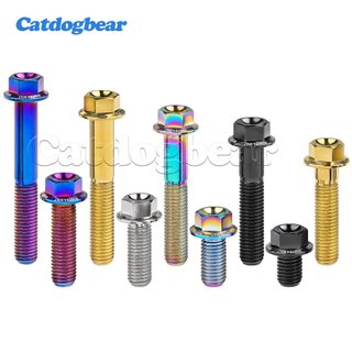 Catdogbear Titan Bolt M7 x10 15 20 25 30 35 40 45 50mm Vít Thread Pitch 1.0mm Xe Máy Titan Bu Lông Mặt bích Đầu